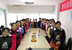 住家/不住家保姆 照顾老人 带孩子 月嫂育儿嫂护工钟点工