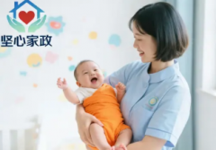 照顾老年人|护理老年人|陪护老年人|专业保姆月嫂培训育婴师